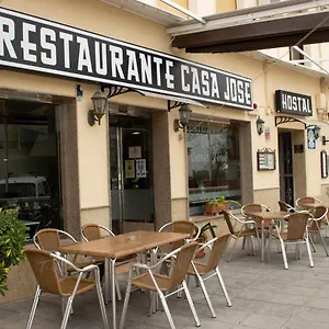 Casa Jose 2*, Santa Cruz (Cordoba) Spagna